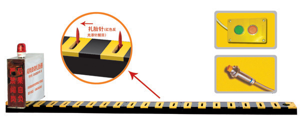 阿勒泰V3嵌入式闯岗自动扎胎器/阻车器